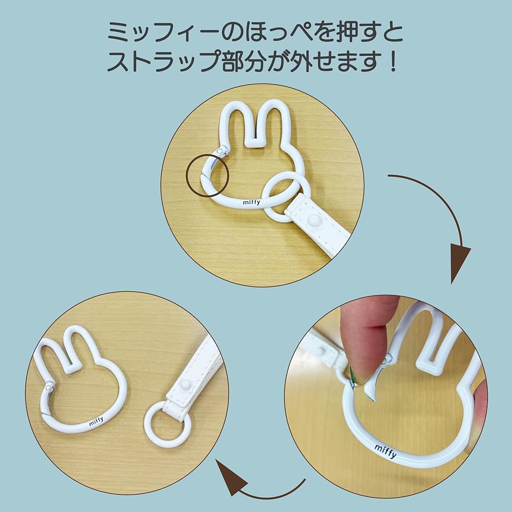 新品タグ付き　ミッフィ　5個セット 楽天市場】即納有【 10cm 】【Miffy Corduroy Keychain 10cm