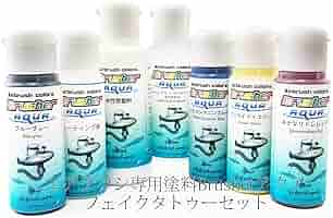 DINAIR スプレーガンセット　エアブラシ　タトゥーカバー DINAIR スプレーガンセット エアブラシ タトゥーカバー 卸売