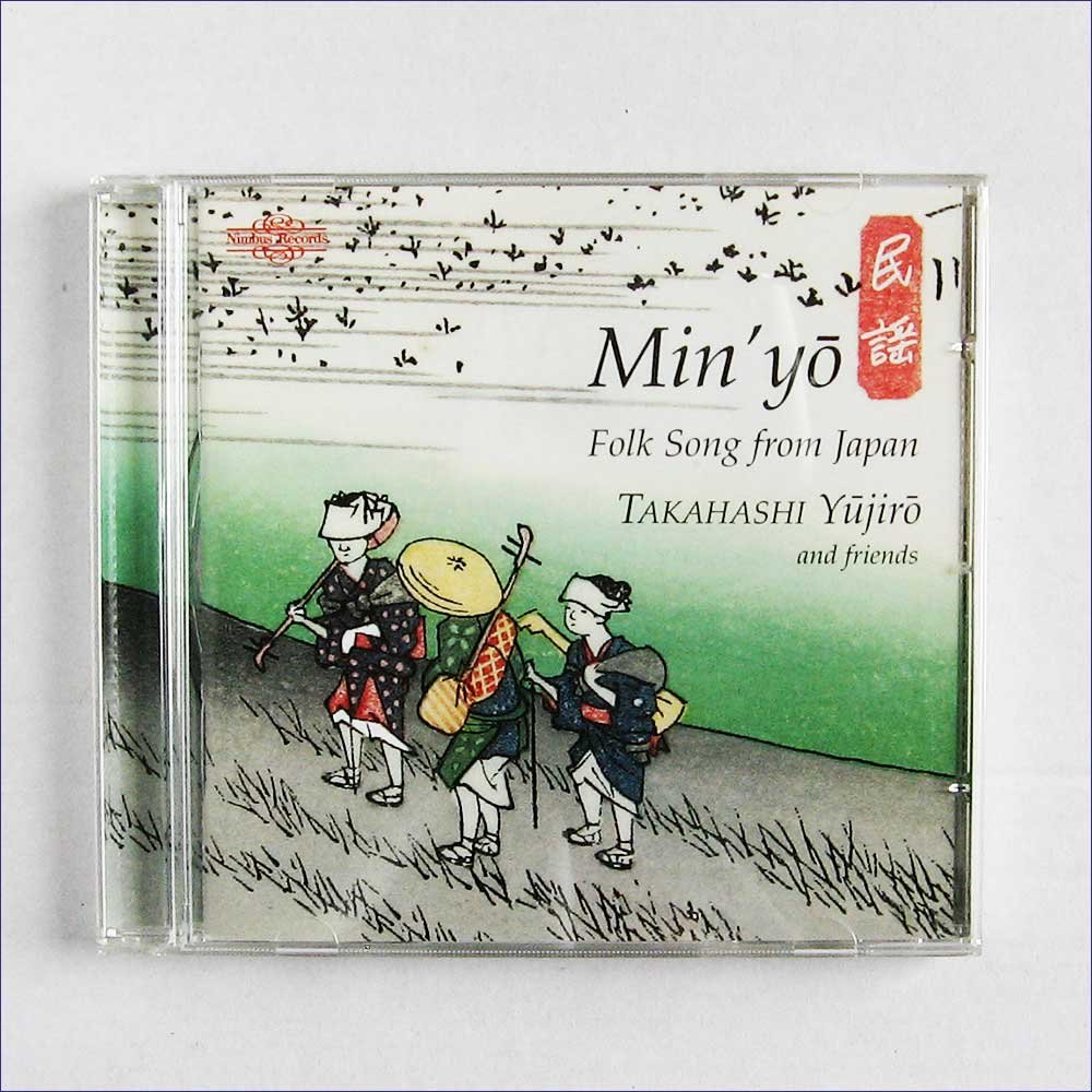 Amazon.com: Japanese Folk Music
