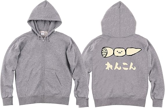 Amazon れんこん レンコン 蓮根 野菜 果物 筆絵 イラスト カラー おもしろ ジップ パーカー トレーナー パーカー 通販