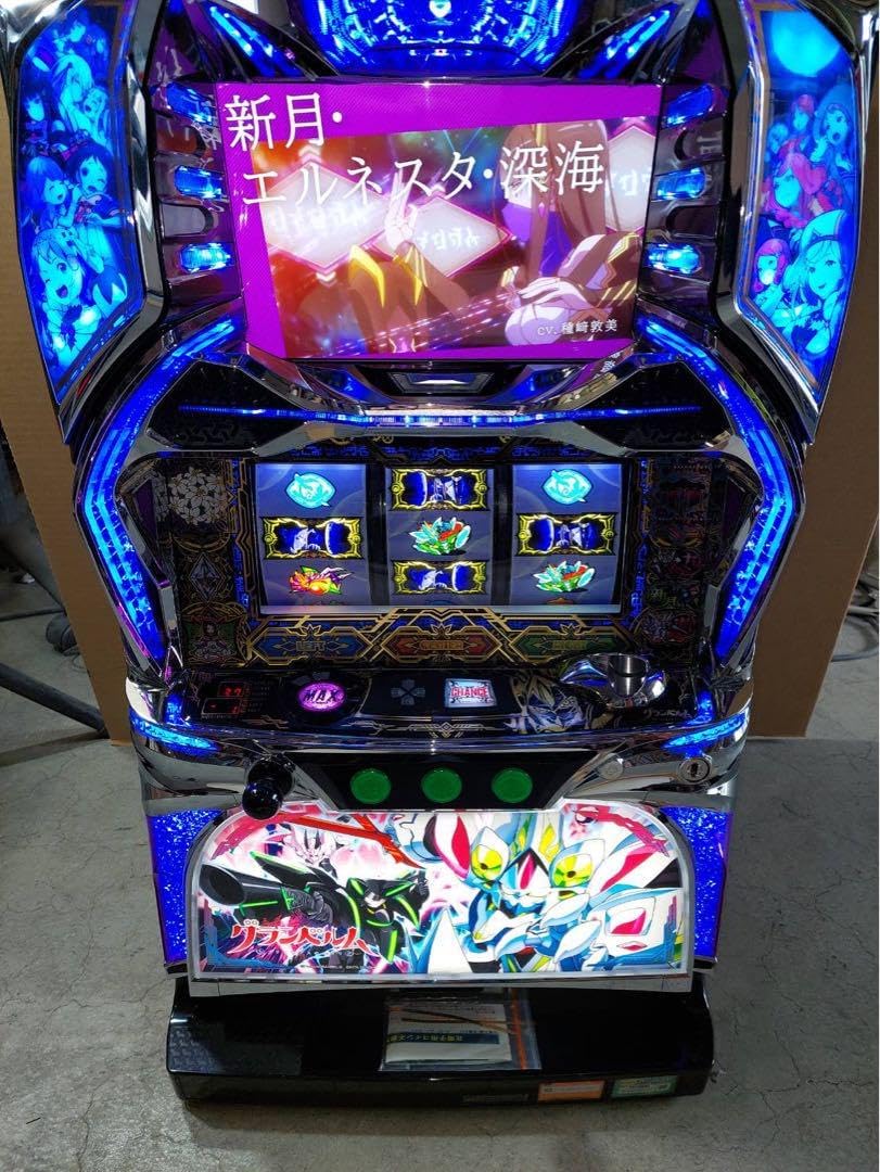 _siro2525様SグランベルムZXZ 不要機ボリューム調整付 Sグランベルム _siro2525様SグランベルムZXZ 不要機ボリューム調整付 Sグランベルム