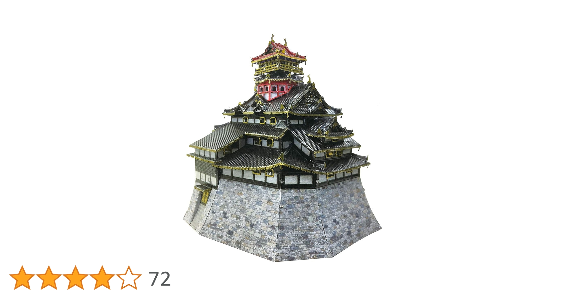 Amazon.co.jp: テンヨー(Tenyo) メタリックナノパズル 名城
