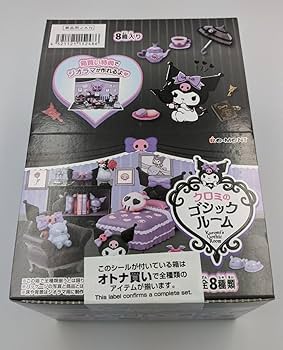 Amazon.co.jp: クロミゴシックルーム リーメント ミニフィギュア
