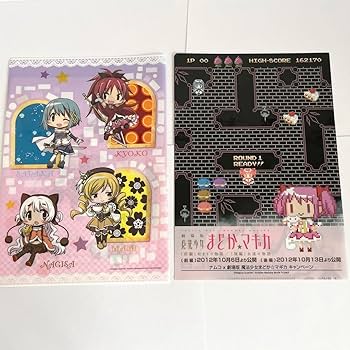 魔法少女　まどか⭐︎マギカ　クリアファイルセット　ファイルケース付　計18枚 魔法少女まどか⭐︎マギカクリアファイルセットファイルケース付