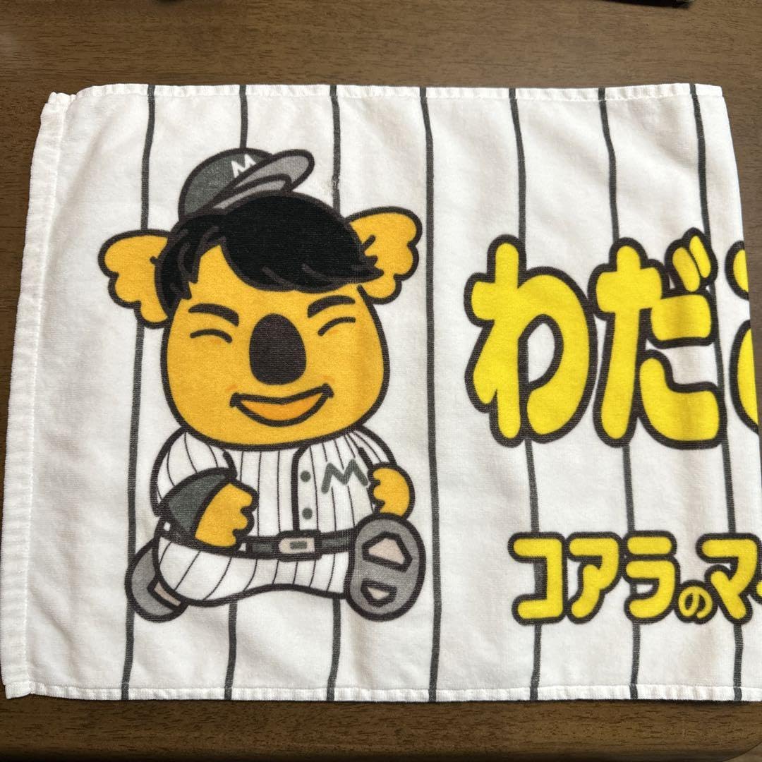 Amazon.co.jp: 千葉ロッテマリーンズ 和田 康士朗 コアラのマーチ