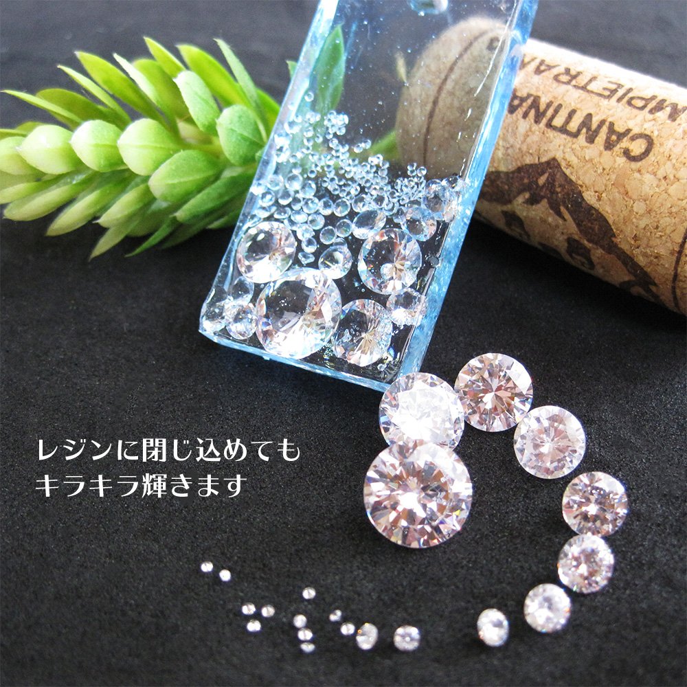 キュービックジルコニア　直径5cm Amazon.co.jp: 【Centrex】キュービックジルコニア ラウンドカット 【5