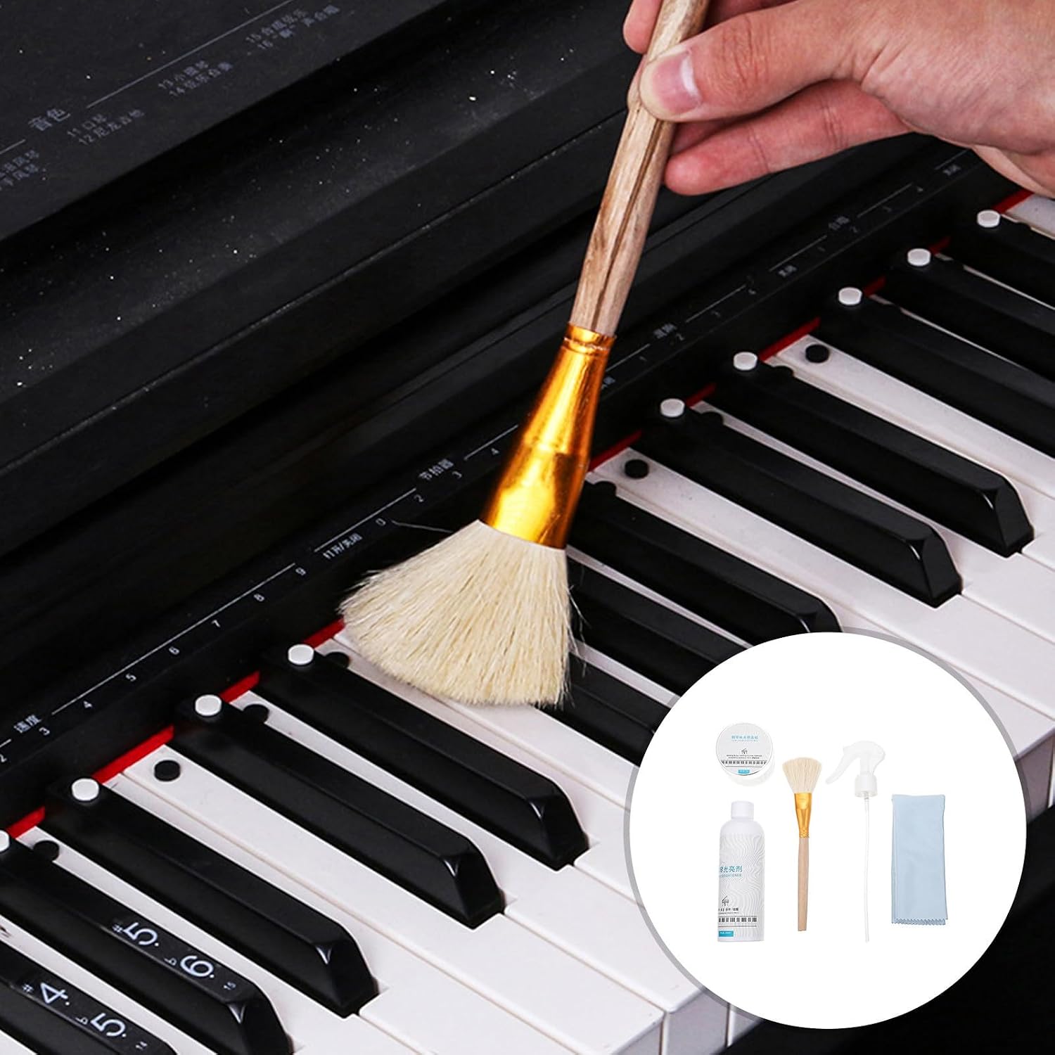 Piano Cleaning Set with Polishing Wax, Brush and Cloth