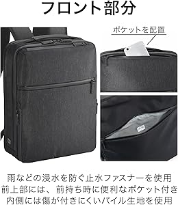 Amazon.co.jp: [エースジーン] ビジネスリュック 【ガジェタブルヘザー