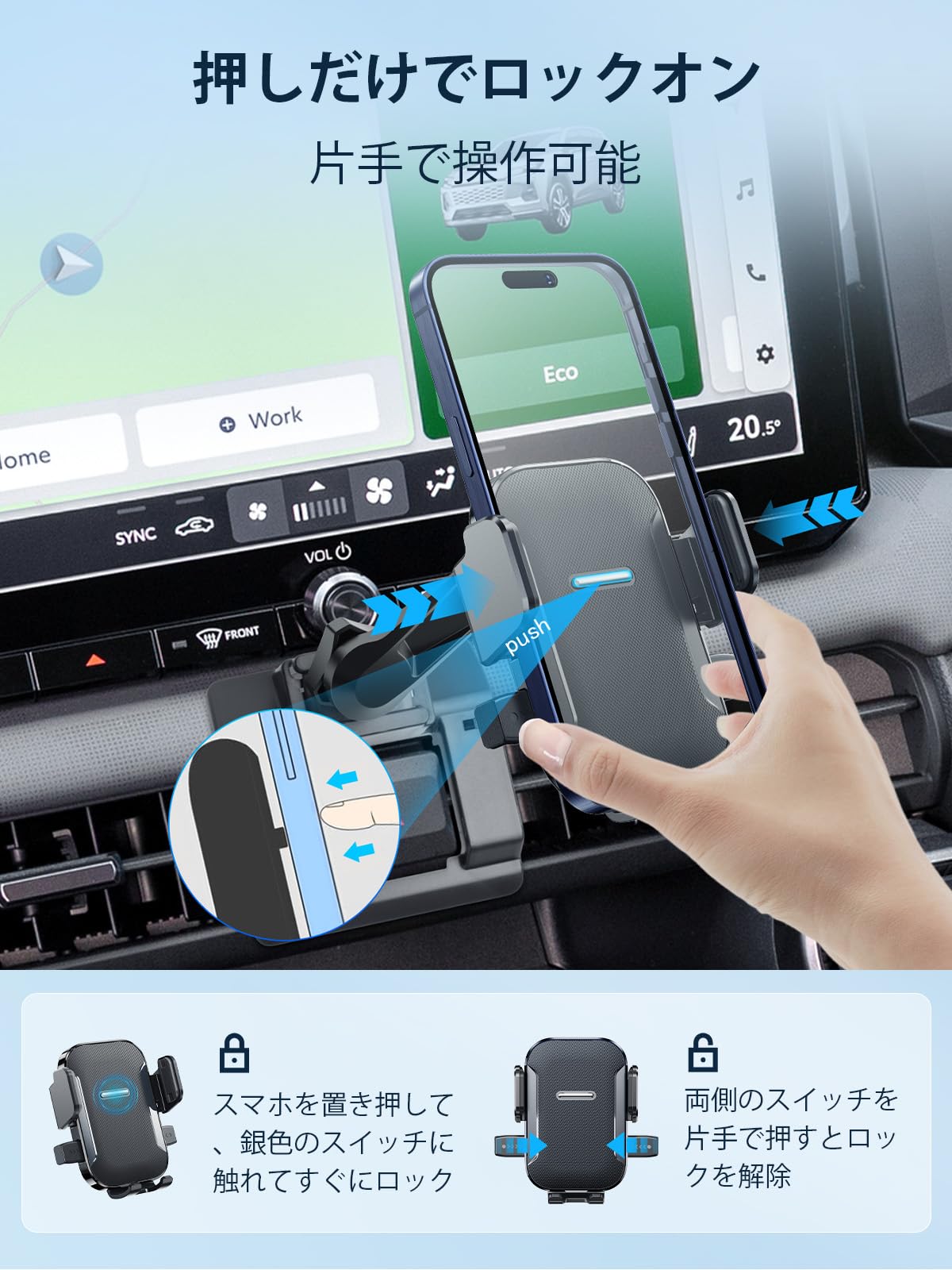Amazon.co.jp: 【BIXUAN】トヨタ 新型rav4 60系 スマホホルダー[延長