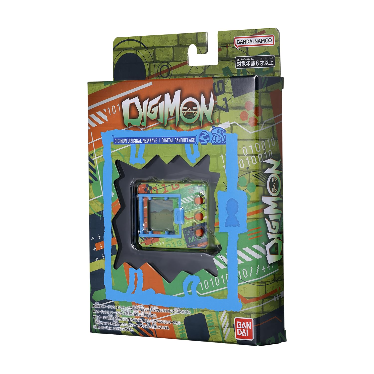 デジモンDIGIMON ORIGINAL NEW WAVE 1 新品　2個セット Amazon | [バンダイ(BANDAI)] DIGIMON ORIGINAL NEW WAVE 1 DIGITAL