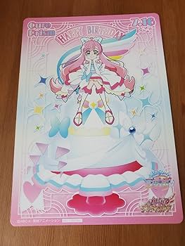 キュアプリズム 虹が丘ましろ プリティストア ブロマイド カード プリキュア キュアプリズム 虹が丘ましろ プリティストア ブロマイド カード