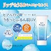 Skin Aqua Super Moisture Essence Sunscreen SPF50+ PA++++, 2.8 oz 80 g × 4