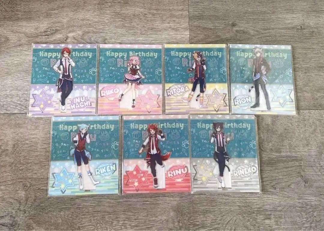 Amazon.co.jp: 莉犬くん ファミリー アクスタ : おもちゃ 