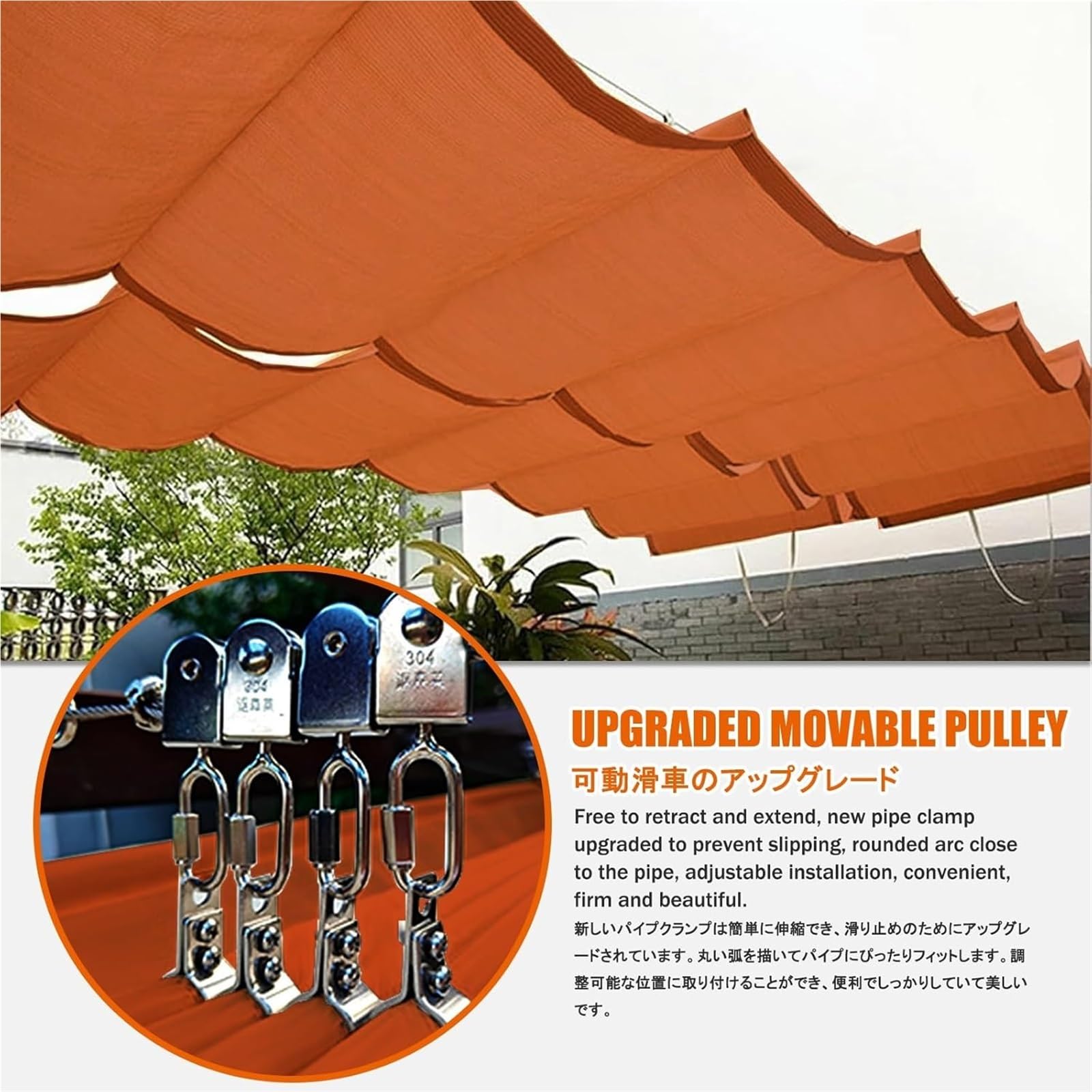 auvent Auvent ondulé rétractable imperméable, Couverture d'ombrage en Forme de U, auvent extérieur réglable for la Protection Solaire