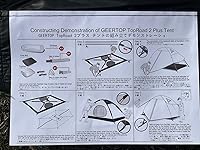 Review Image by River Song