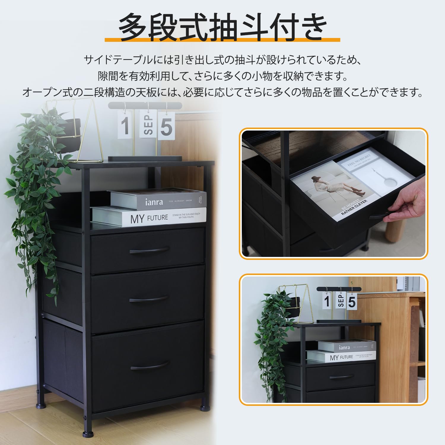 Amazon｜AUSLLIVNEチェスト タンス 布製収納ケース 3段引き出し 衣類