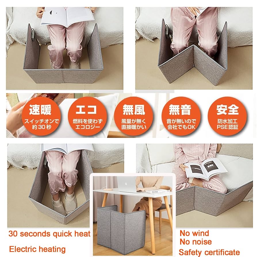 パネルヒーター 4個セット 楽天市場】【楽天1位】 2024年新型 パネルヒーター 360度 暖かい