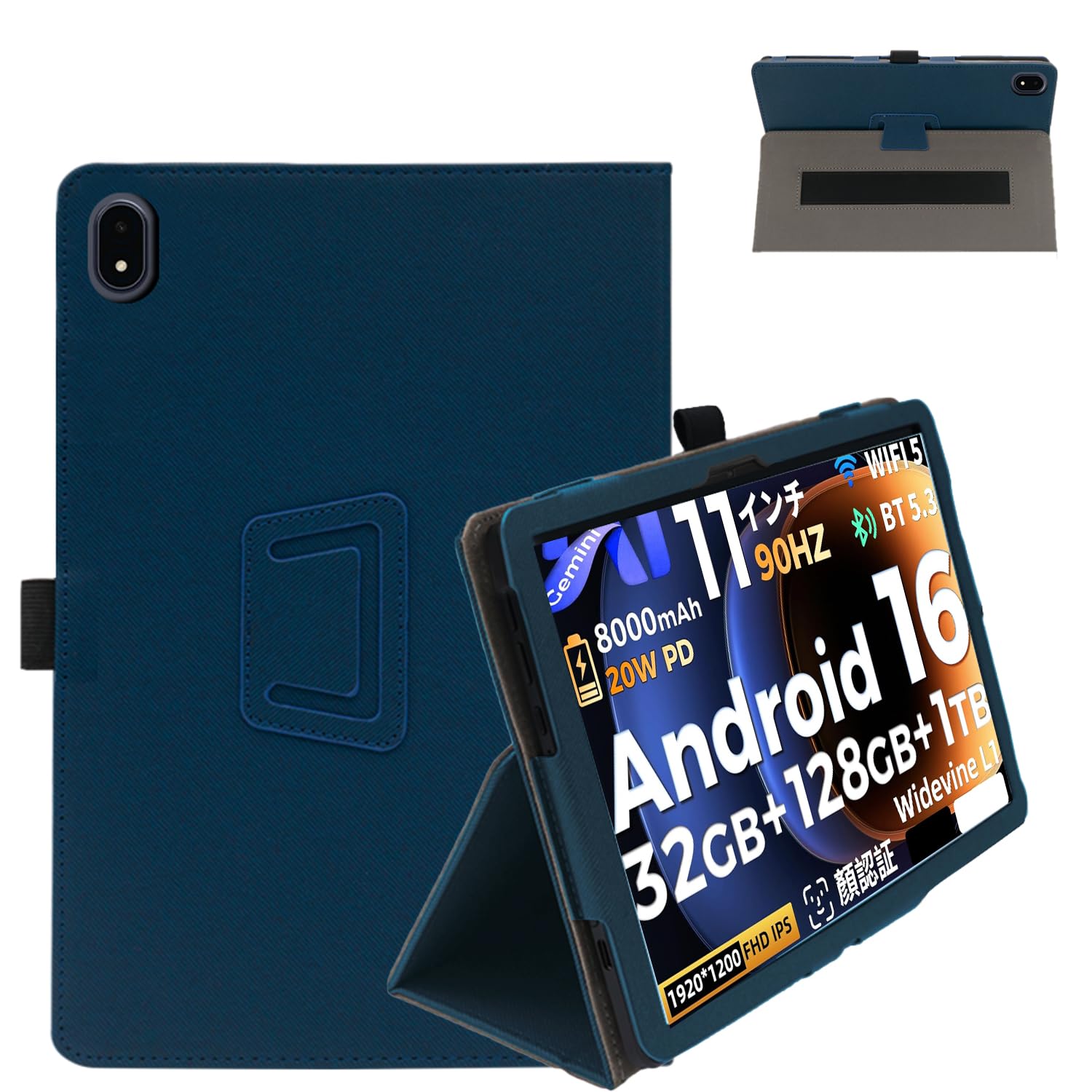 Amazon | For RebotAi AD11 ケース 【Vaele 】11インチ タブレット