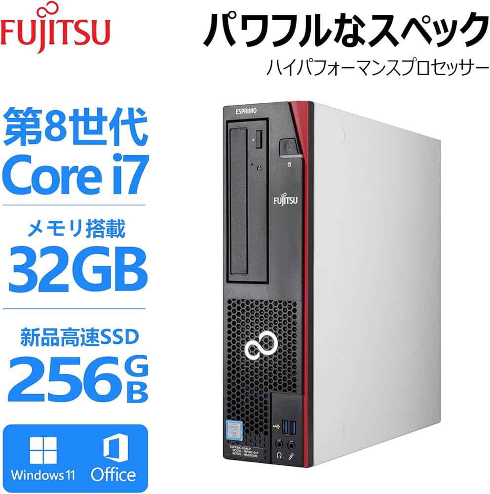 Windowsデスクトップ Fujitsu ESPRIMO i7 8700 16gb 256gb Amazon.co.jp: Fujitsu Desktop PC □ 8th Generation Core i7-8700/MS