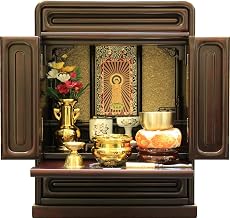Matsuyama Shinto Buddhist Store Mini Buddhist Altar, Compact Size, Cherry Blossoms, 43cm H x 34cm W x 23.5cm D
