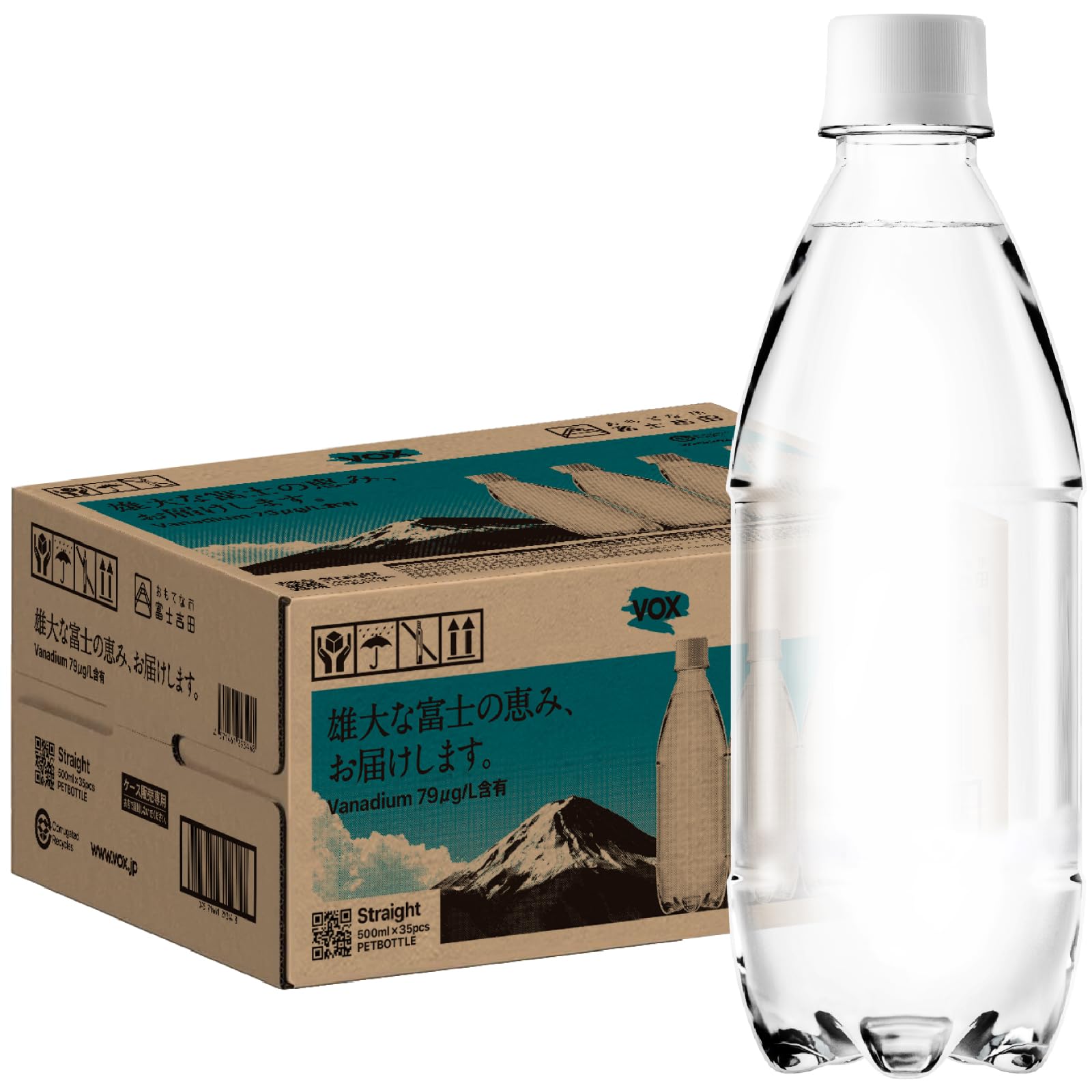 Amazon.co.jp: VOX(ヴォックス) 強炭酸水 富士吉田市限定 500ml×35本