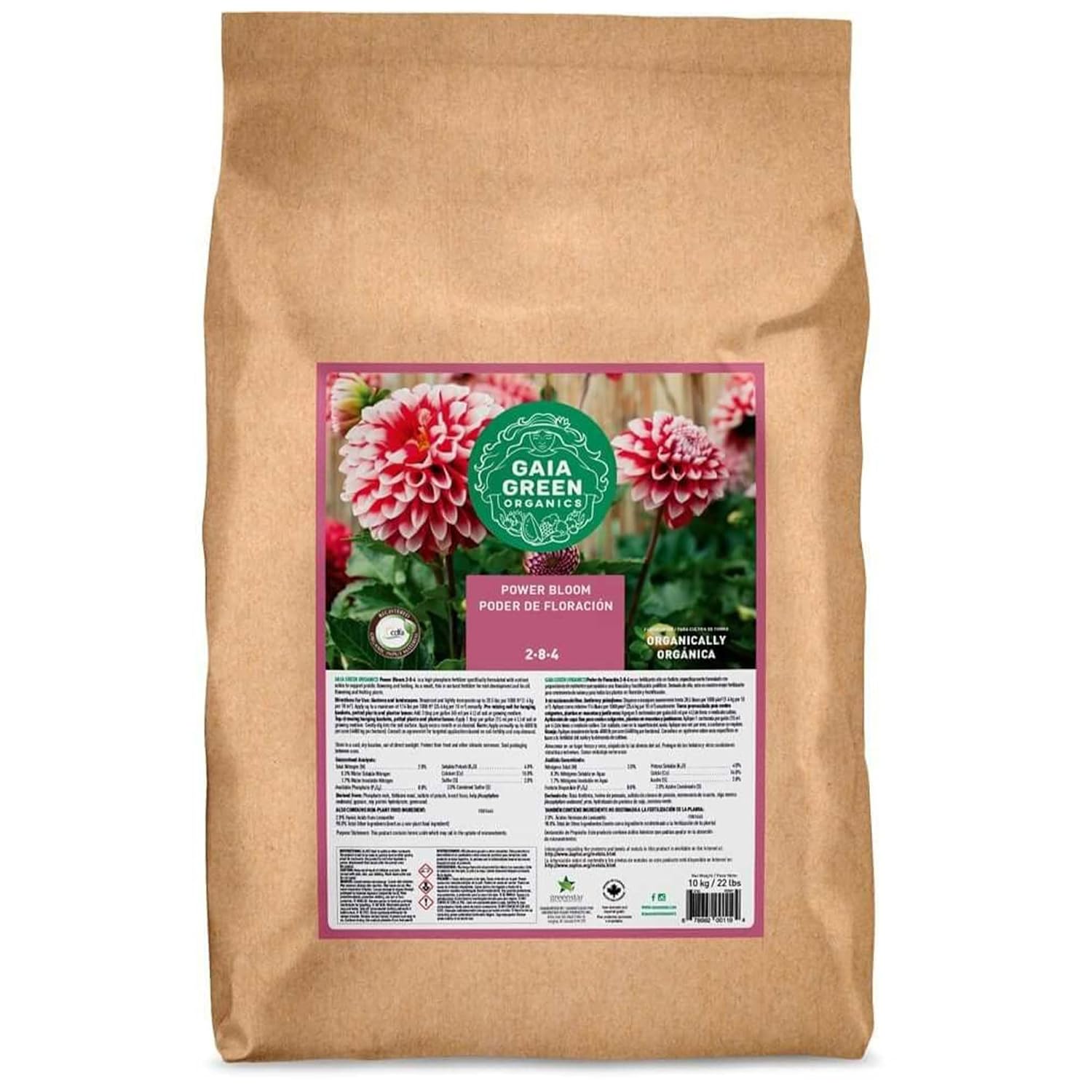 GAIA GREEN Organics 10 Kilogram High Phosphate Power Bloom Plant Food Root Developer Supplement Blend for Prolific Flowering and Fruiting