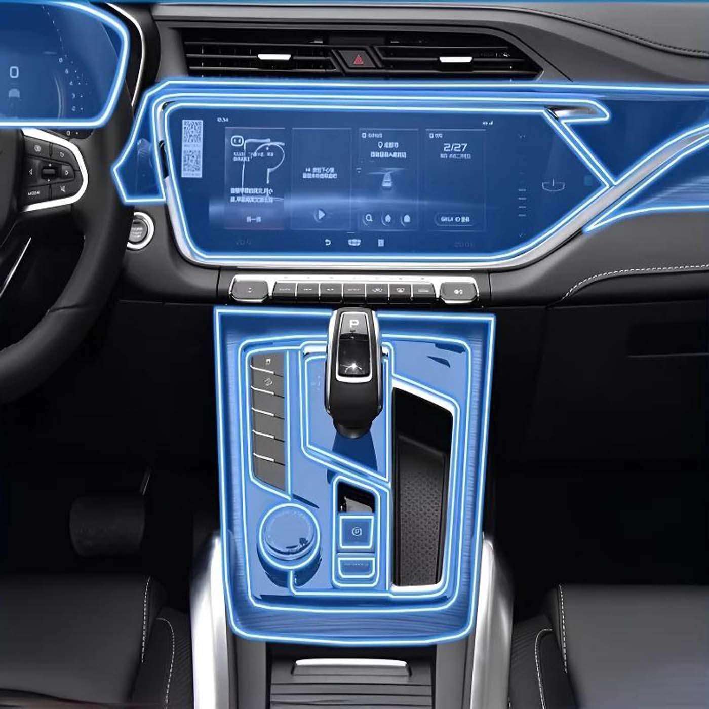 Dashboard Multimedia Navigation Transparent Protection, for Geely Boyue X 2022 Film Anti-Scratch