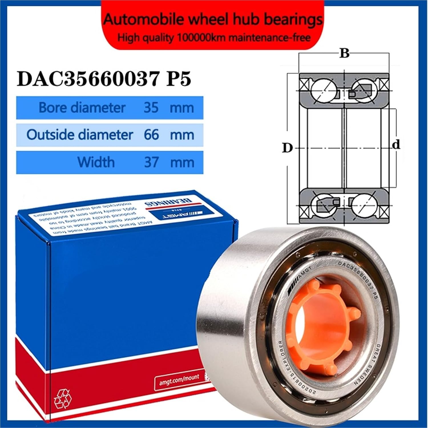 1Pcs Wheel Hub Bearing DAC35660037 BAHB0023 513021 GB12136 IR-8055 BAHB311309(DAC35660037-P5)