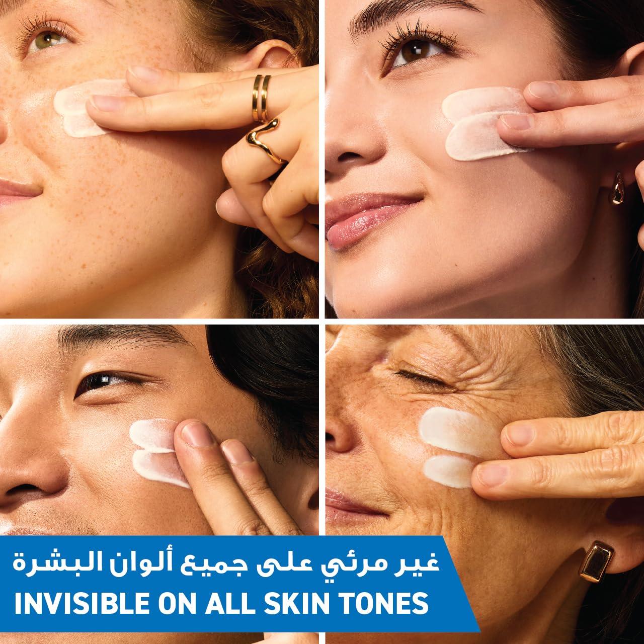 CeraVe Invisible Hydrating Fluid 50ml – Ultra-Light Water-Fresh Face Moisturiser with Ceramides & Hyaluronic Acid, Weightless Invisible Finish for Everyday Hydration Under Makeup