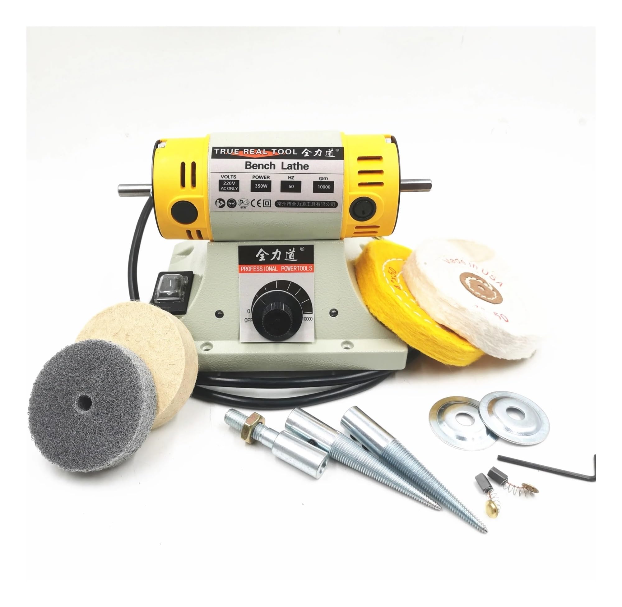 Polerka 350 W DIY do obróbki drewna, tokarka biżuterii z jadeitu, silnik szlifierki, wałek węża 0,4-6,5 mm Do użytku DIY(Federazione russa)