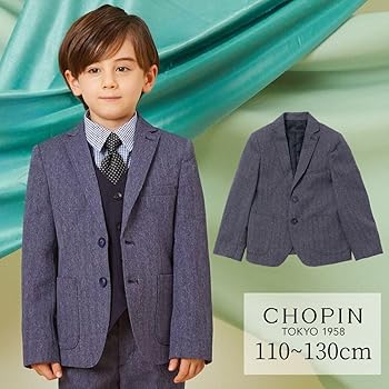 Amazon | [ショパン] 男の子 小学生 デニムライク ブレザー ジャケット