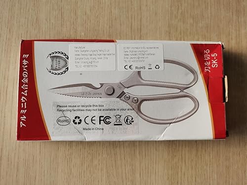 Miniatura 8 de LONJYI - Tijeras de cocina multifunción, tijeras de acero inoxidable resistentes con cuchillas ultra afiladas, tijeras para zurdos y diestros, uso