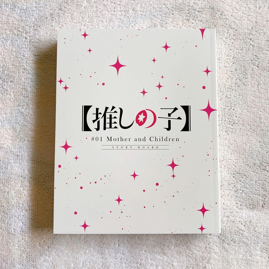 ASSIETTE DE DESSERT シリーズ 1-3セット＋絵コンテ集 ASSIETTE DE DESSERT(アシェット・デセール)全3巻絵コンテ集付