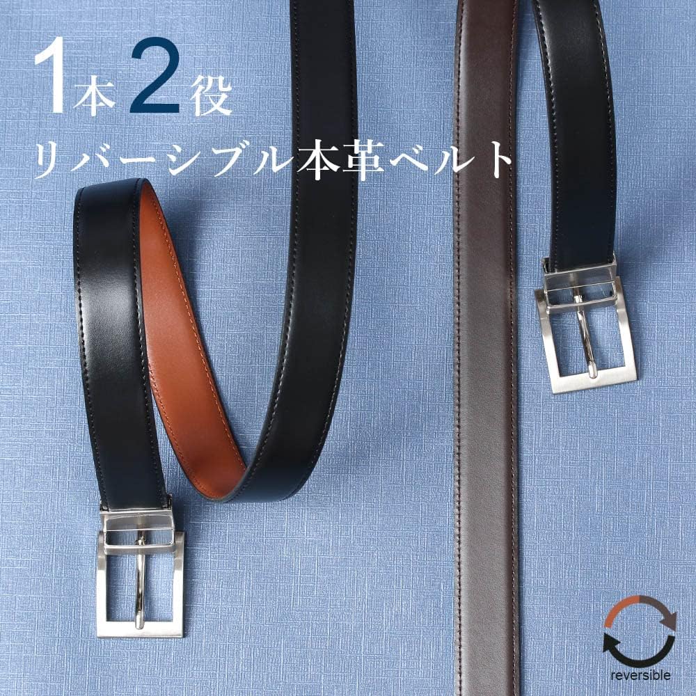 新品】TUMI リバーシブルベルト 本革 バックル2個セット回転式