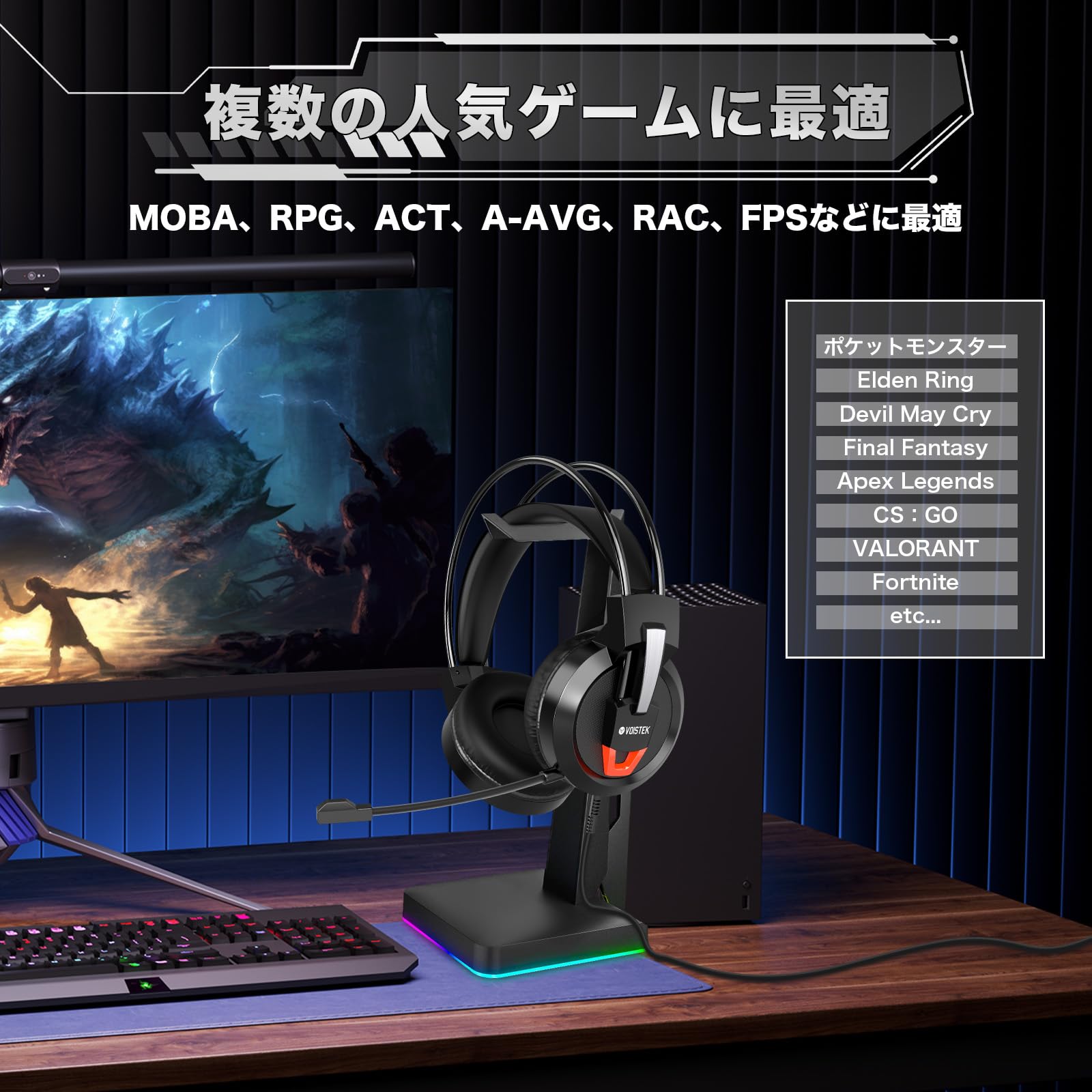 Amazon.co.jp: V9 ゲーミングヘッドセット 50mmドライバー ゲーミング