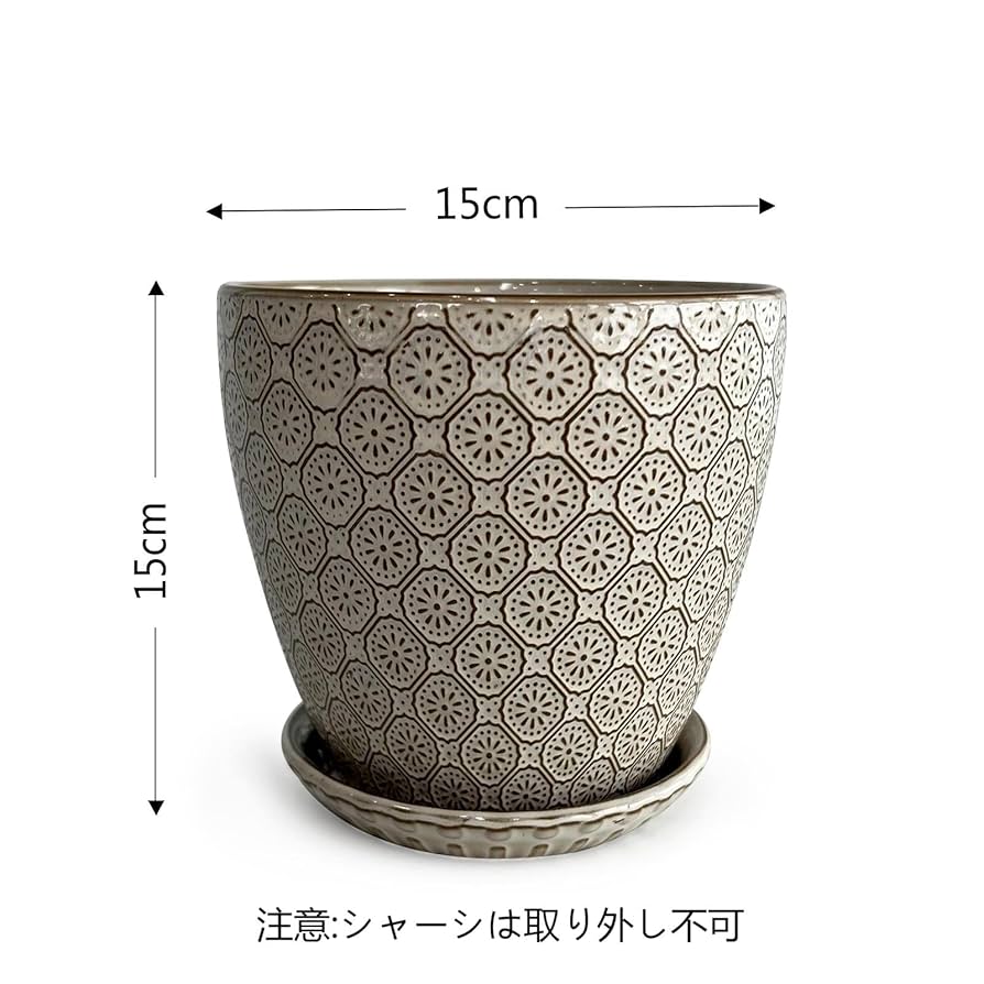 L*a様 天山→紫色 透かし模様 陶器植木鉢 L*a様 天山