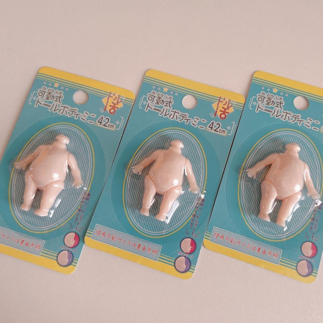 Amazon | 可動式 ドールボディミニ 4.2cm 3点 セリア ドル活 着せ替え