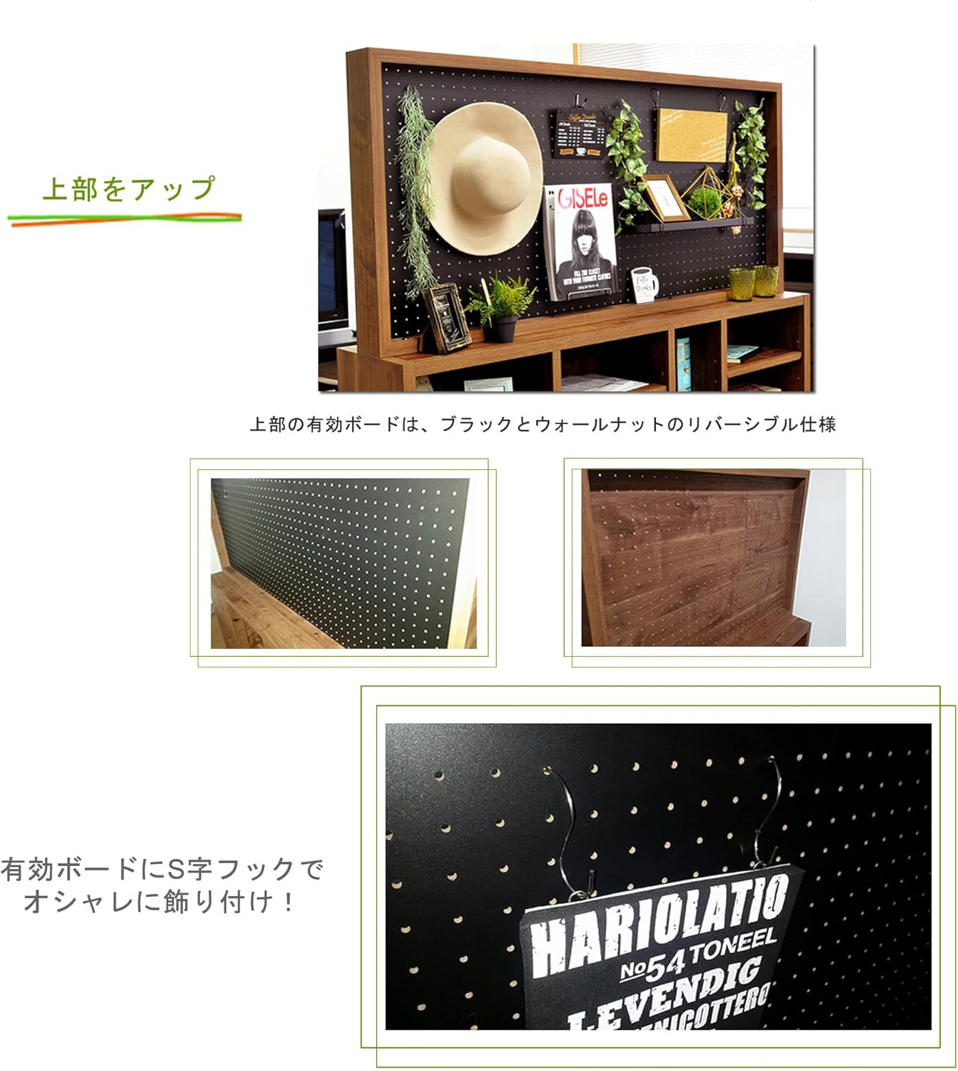 アルファタカバ 部屋 間仕切り リビング 間仕切り 棚 薄型 リビング 御洒落 間仕切り棚 リビング おしゃれ 飾り棚 木製 完成品 日本製 国産 150cm幅 リバウール ウォールナット