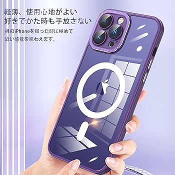 iphon13pro 128GB フィルム➕マグセーフ付きケース➕充電ケーブル MagSafe対応 iPhone13 Pro ケース【人気おすすめ】おしゃれな