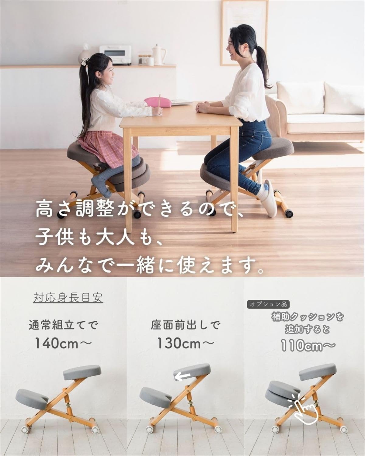 Amazon｜宮武製作所(Miyatake Seisakujyo) プロポーションチェア