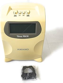 整備済TIME p@ck Ⅱ TP@C-30 タイムレコーダ中古 本体