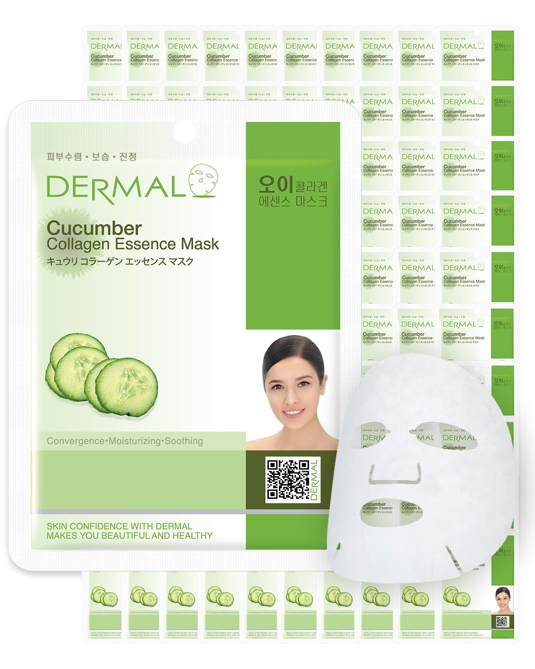 Facial Mask Natural Silk Scabish Plant Essence Facial Mask 10pcsLot Moisturizing Depth Replenisht Skin Care