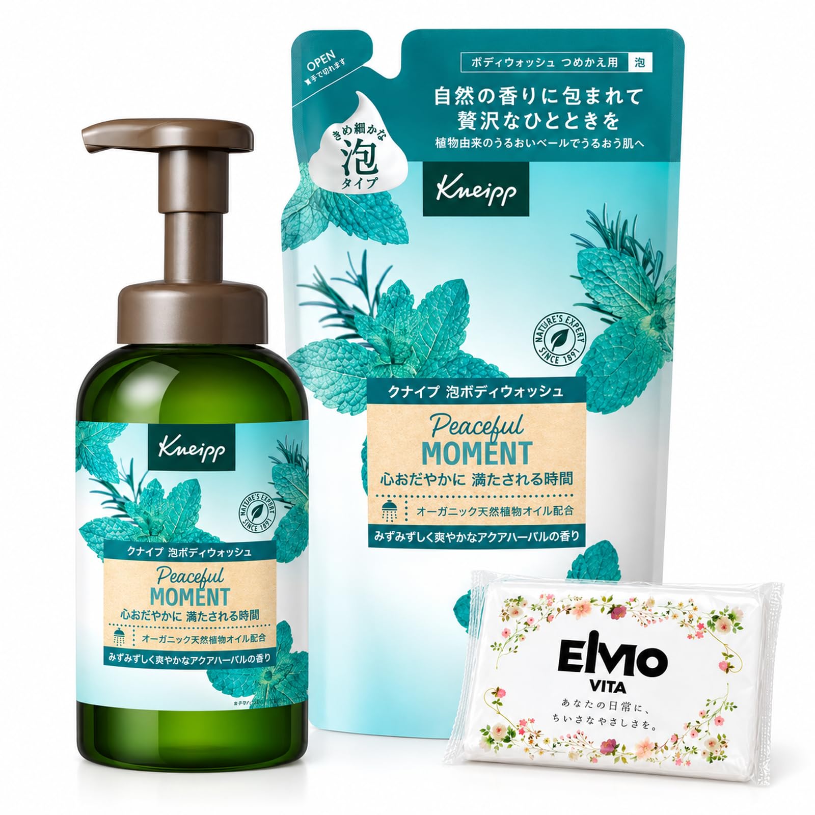 【セット買い】クナイプ 泡ボディウォッシュ ピースフルモーメント アクアハーバルの香り 本体450g＋詰め替え400g まとめ買い オリジナルポケットティッシュ付き