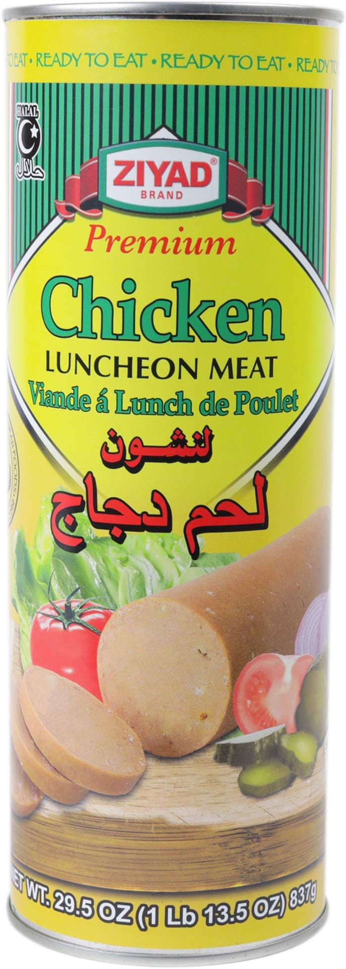 Luncheon Halal Meat, Chicken, 29.5 Ounce