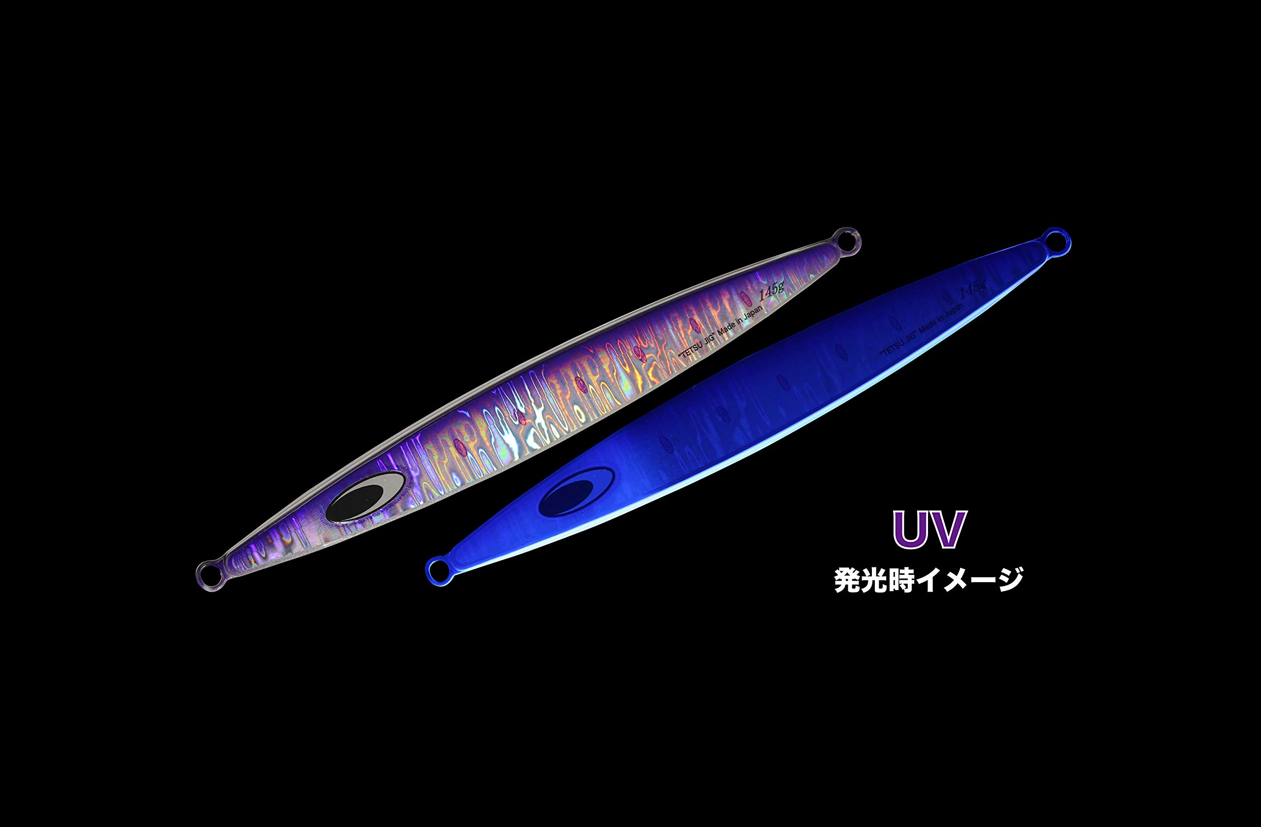 Amazon.co.jp: ネイチャーボーイズ(NatureBoys) メタルジグ メタルジグ