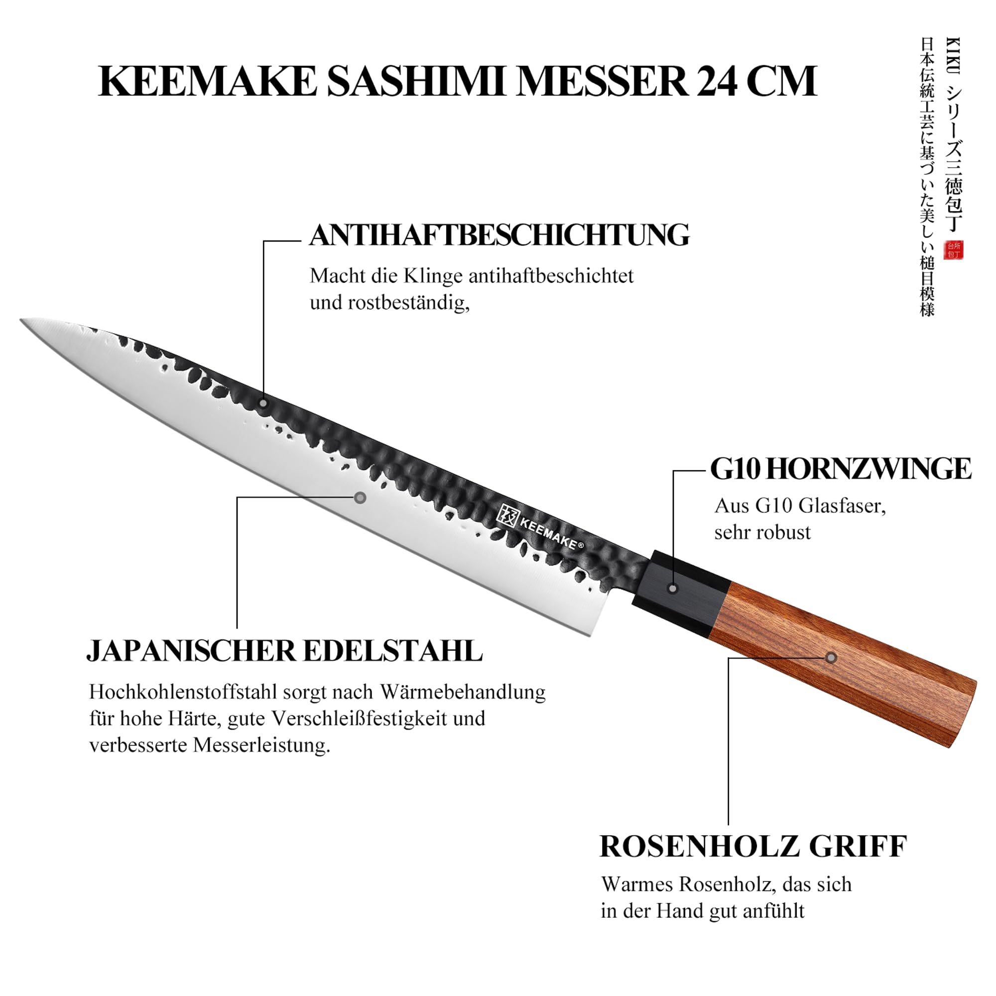 KEEMAKE Profi Sushi Messer 25 cm – Japanisches Sashimi Klingen-Extra Scharf – Yanagiba Fischmesser & Filetiermesser aus Hochkohlenstoffstahl – mit Holzgriff und Geschenkbox, vatertagsgeschenk