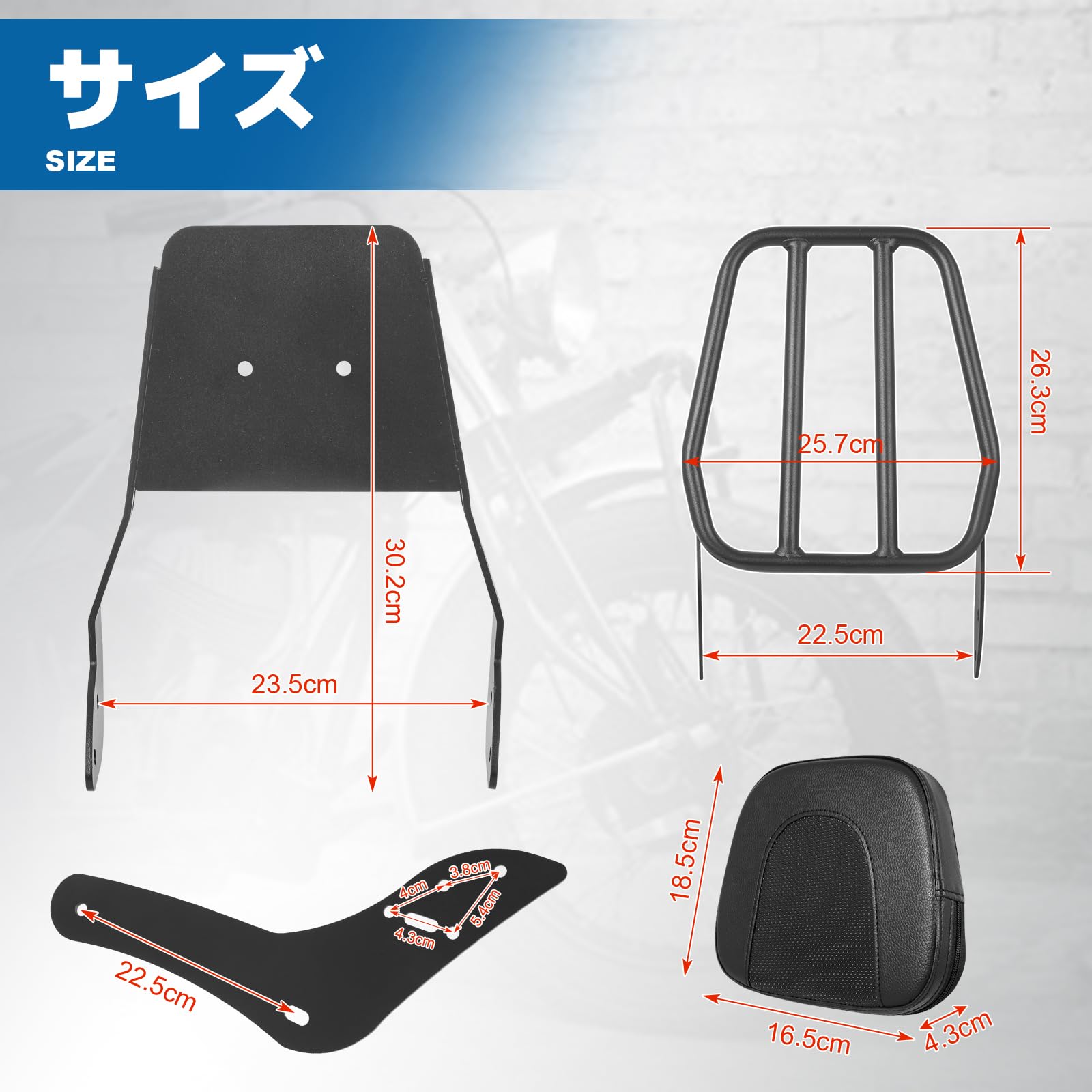 Amazon | Somusen シーシーバー ラゲッジラック バックレスト付き リア 