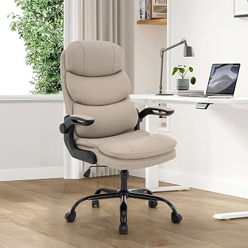 Ergonomic Office Chair, High Back PU Leather Desk Chair, Beige