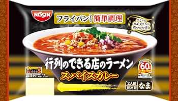Amazon.co.jp: [冷蔵]日清食品チルド 行列のできる店のラーメン