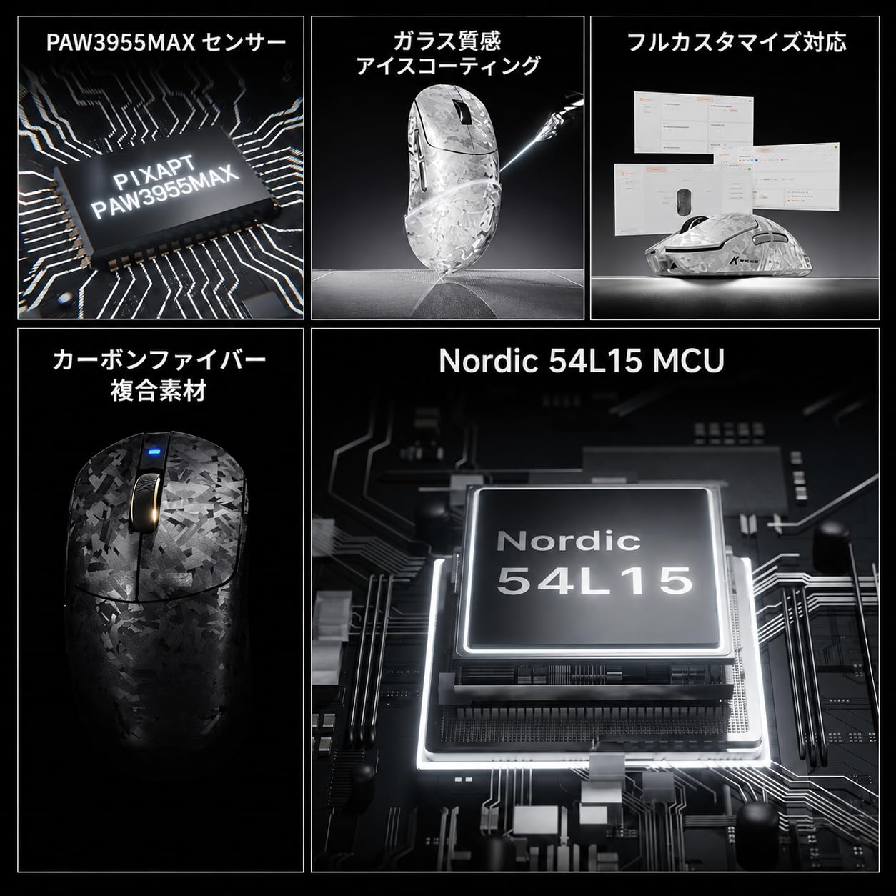 Amazon | ATTACK SHARK RS3ULTRA ゲーミングマウス 66g超軽量 高速応答